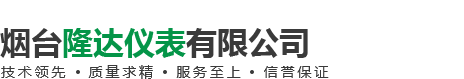 寧夏晨瑞機(jī)械工程有限公司